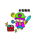 かめっと☆2（個別スタンプ：23）