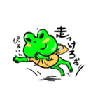 けろファミリースタンプ（個別スタンプ：4）