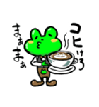 けろファミリースタンプ（個別スタンプ：6）