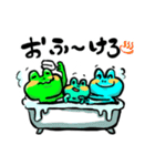 けろファミリースタンプ（個別スタンプ：10）