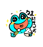 けろファミリースタンプ（個別スタンプ：13）