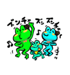 けろファミリースタンプ（個別スタンプ：15）