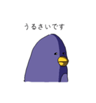 鉄壁ペンギン（個別スタンプ：5）