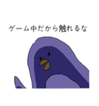 鉄壁ペンギン（個別スタンプ：18）
