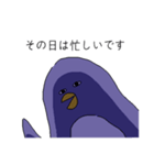 鉄壁ペンギン（個別スタンプ：22）