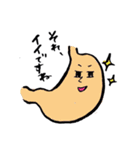 臓器とその仲間たち（個別スタンプ：6）