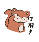 おさるのもんちゃん①（個別スタンプ：12）