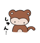 おさるのもんちゃん①（個別スタンプ：19）