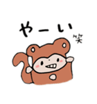 おさるのもんちゃん①（個別スタンプ：22）