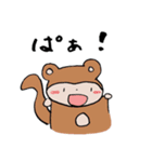 おさるのもんちゃん①（個別スタンプ：23）