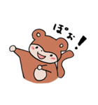 おさるのもんちゃん①（個別スタンプ：24）