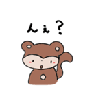 おさるのもんちゃん①（個別スタンプ：25）
