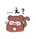おさるのもんちゃん①（個別スタンプ：26）