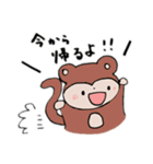 おさるのもんちゃん①（個別スタンプ：33）