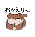 おさるのもんちゃん①（個別スタンプ：35）