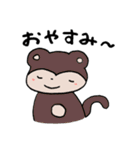 おさるのもんちゃん①（個別スタンプ：37）