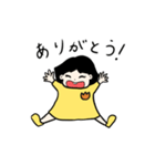ちょっとせこいせっちゃん（個別スタンプ：1）