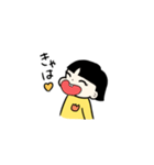 ちょっとせこいせっちゃん（個別スタンプ：4）