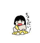 ちょっとせこいせっちゃん（個別スタンプ：12）