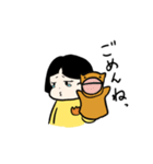 ちょっとせこいせっちゃん（個別スタンプ：15）