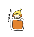 ちょっとせこいせっちゃん（個別スタンプ：16）