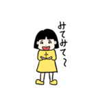 ちょっとせこいせっちゃん（個別スタンプ：18）