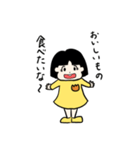 ちょっとせこいせっちゃん（個別スタンプ：21）