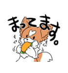 愛犬パピヨン！（個別スタンプ：4）