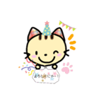 無難なねこちゃんの挨拶（個別スタンプ：3）