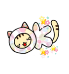 無難なねこちゃんの挨拶（個別スタンプ：7）