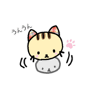 無難なねこちゃんの挨拶（個別スタンプ：8）