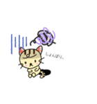 無難なねこちゃんの挨拶（個別スタンプ：10）