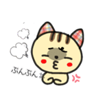 無難なねこちゃんの挨拶（個別スタンプ：13）