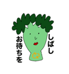 ブロッコリーの日常会話（個別スタンプ：25）