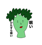 ブロッコリーの日常会話（個別スタンプ：29）