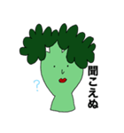 ブロッコリーの日常会話（個別スタンプ：39）