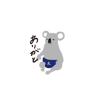 koala by Nagi Aosumi（個別スタンプ：2）