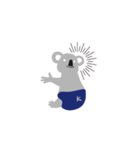 koala by Nagi Aosumi（個別スタンプ：8）