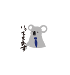 koala by Nagi Aosumi（個別スタンプ：14）
