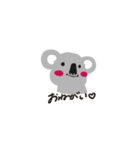 koala by Nagi Aosumi（個別スタンプ：16）