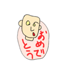 ポイちわ（個別スタンプ：19）