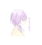 オリキャラ学園（個別スタンプ：2）