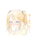 オリキャラ学園（個別スタンプ：7）