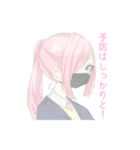 オリキャラ学園（個別スタンプ：16）