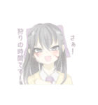 オリキャラ学園（個別スタンプ：20）