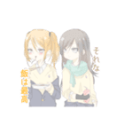 オリキャラ学園（個別スタンプ：23）