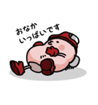 チョッパー君（個別スタンプ：2）