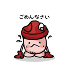 チョッパー君（個別スタンプ：6）