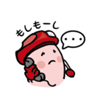 チョッパー君（個別スタンプ：14）
