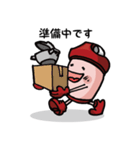 チョッパー君（個別スタンプ：20）